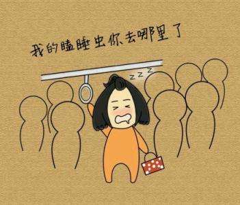 还在为失眠烦恼吗？经颅磁治疗仪治好了我的失眠