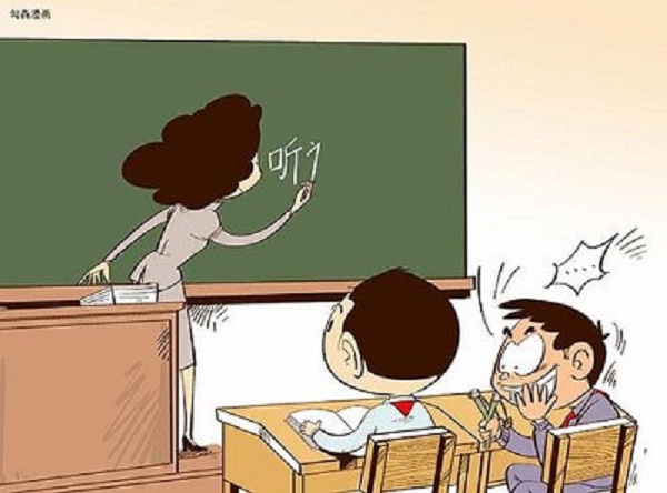 患有多动症的孩子应该如何治疗