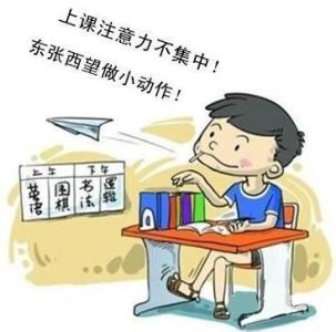 儿童抽动症的治疗