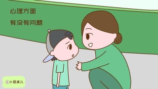 多动症的重要病因有哪些